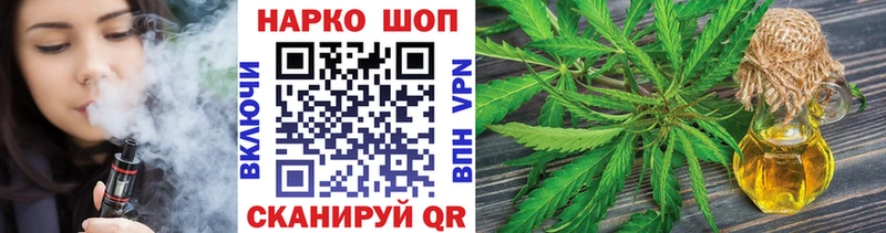 Что такое Заозёрный Гашиш АМФЕТАМИН Псилоцибиновые грибы Меф