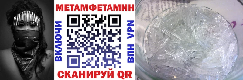 цена   Заозёрный  АМФ VHQ 