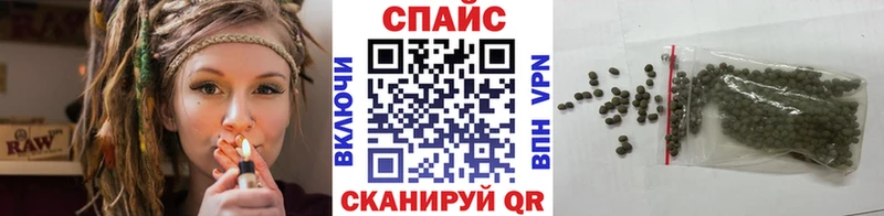 БУТИРАТ бутик  MEGA ONION  Заозёрный 