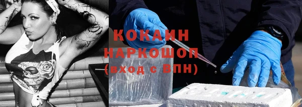 apvp Верхнеуральск