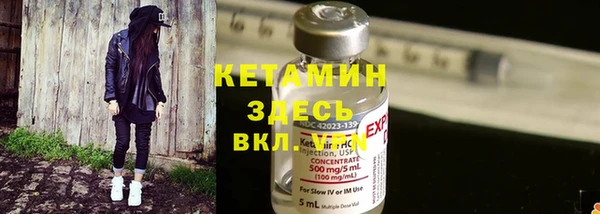 гашиш Верхний Тагил