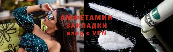 apvp Верхнеуральск