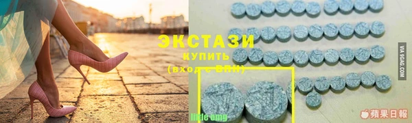 mdma Богданович