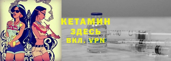 гашиш Верхний Тагил