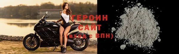 гашиш Верхний Тагил