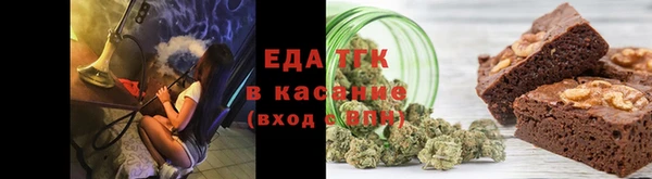 скорость mdpv Вязьма