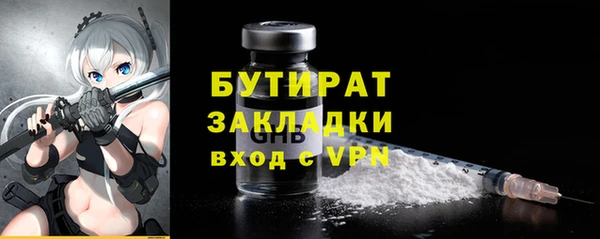 apvp Верхнеуральск