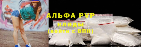 кокс Пролетарск