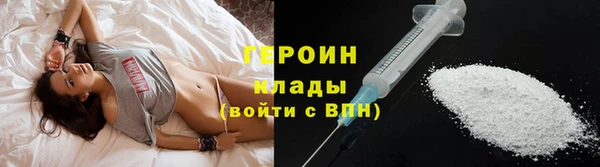 apvp Верхнеуральск