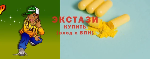 apvp Верхнеуральск
