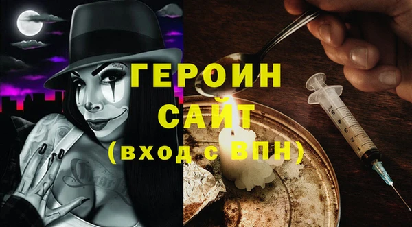 гашиш Верхний Тагил