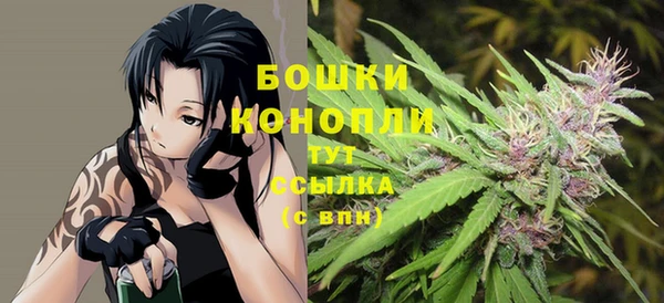apvp Верхнеуральск