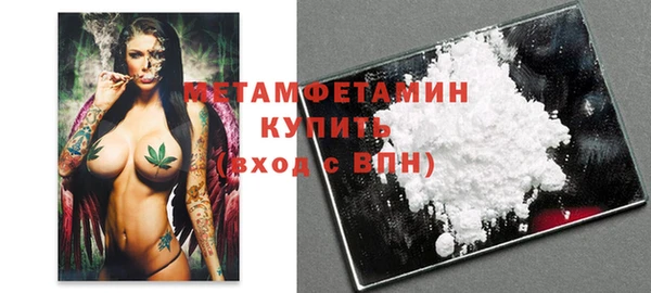 твердый Вязники