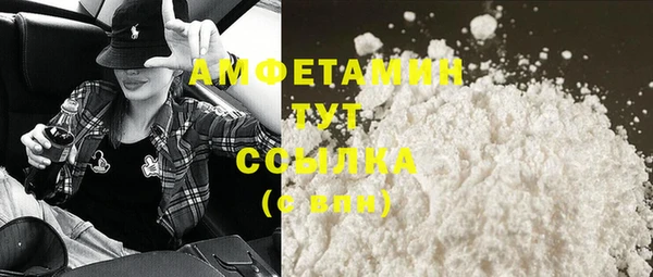 apvp Верхнеуральск