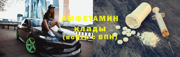 гашиш Верхний Тагил