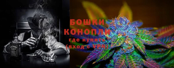 гидропоника Бронницы