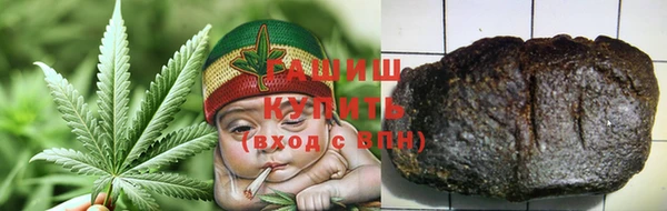 твердый Вязники