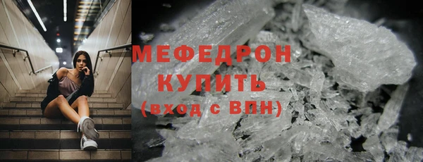 гашиш Верхний Тагил