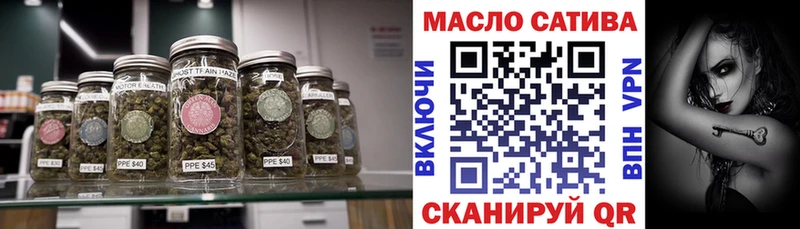ТГК вейп  Заозёрный 