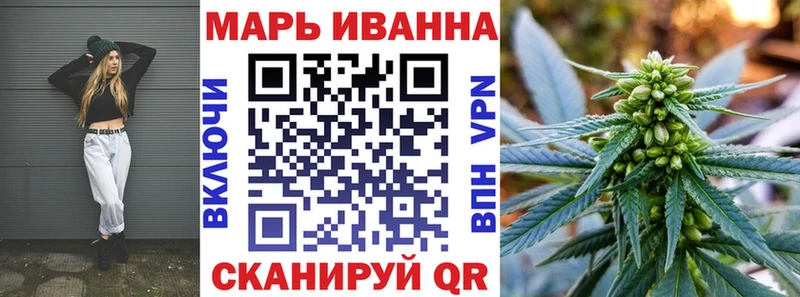 Конопля семена MEGA как зайти Заозёрный